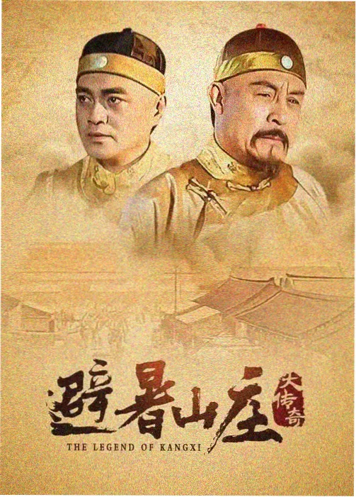 她把温柔写成书 小说封面