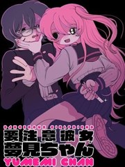 榜单作品 加班到十点的乖乖女