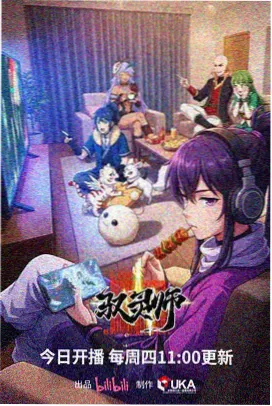 榜单作品 书页间的乖乖女
